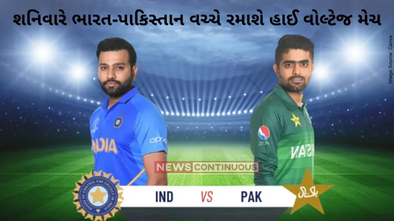 IND vs PAK ODI World Cup India’s stronger than Pakistan, but it’s a close contest