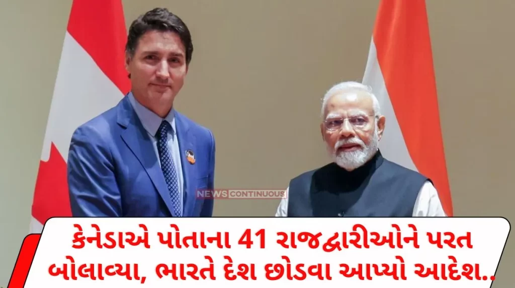 India Canada Crisis Canada recalls 41 of its diplomats, India orders them to leave the country