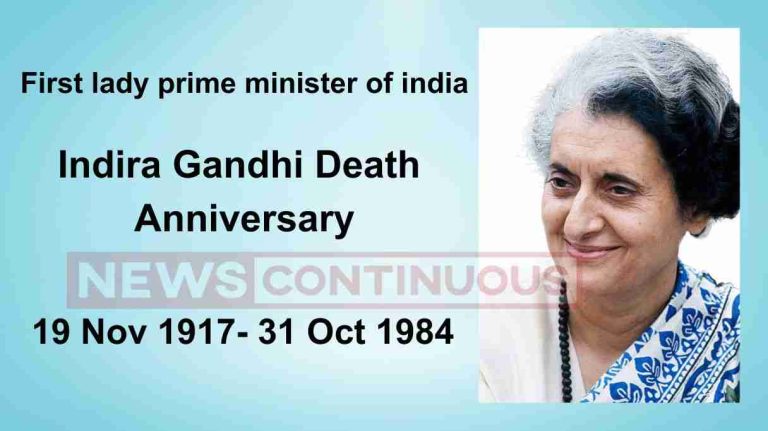 Indira Gandhi Death Anniversary_11zon