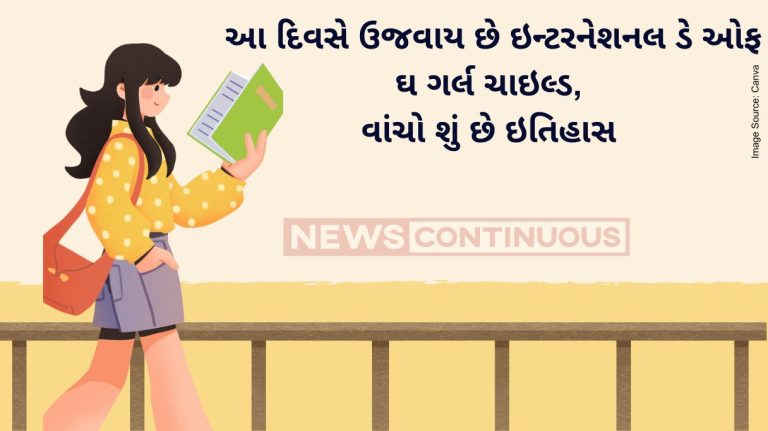 International Day of the Girl Child