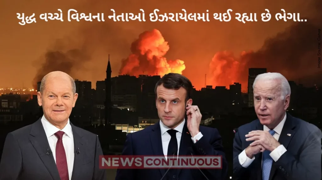 Israel Hamas Conflict: world leaders in israel, us, france, macron and germany