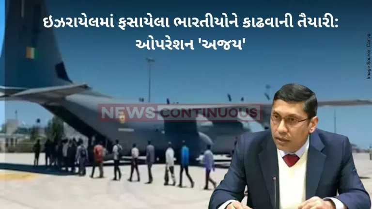 Israel-Hamas War No known casualties so far.. Indian foreign ministry gives update on stranded nationals in Israel