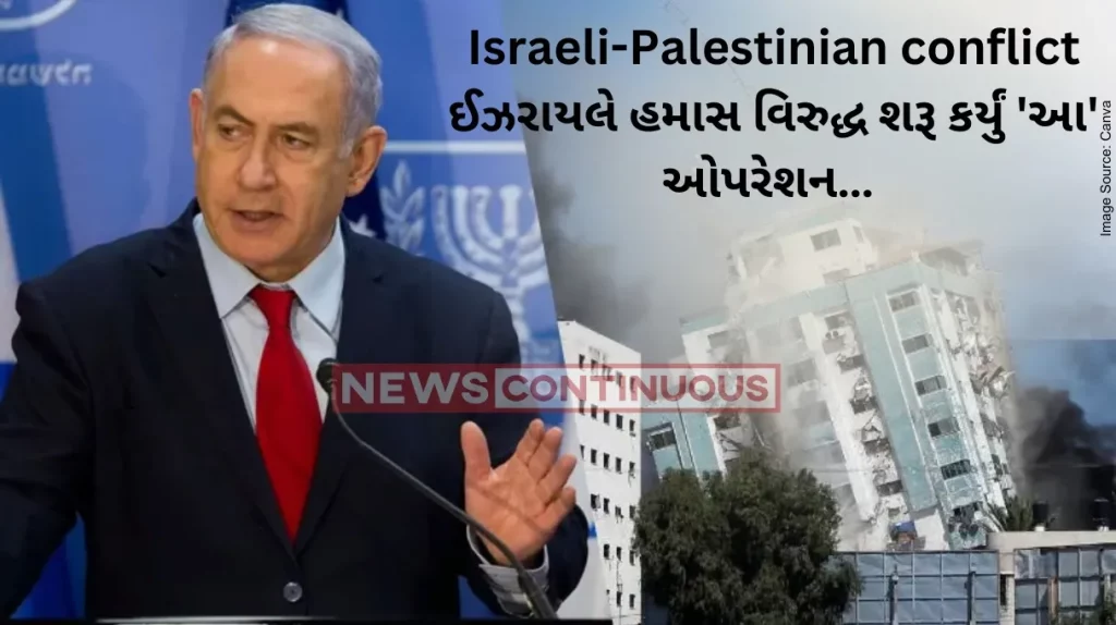 Israeli-Palestinian conflict : Israel strikes back with Operation Iron Swords in Gaza after massive Hamas attack