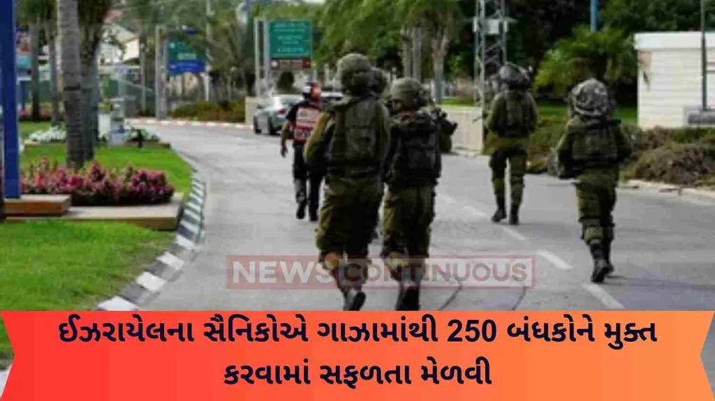 Israeli soldiers succeeded in freeing 250 hostages from Gaza, killed 60 terrorists, arrested 26..