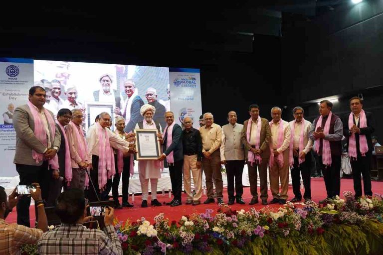 Launch of International Online Platform under Mission 84 by Union Animal Husbandry Minister Parshottambhai Rupala on SGCCI's 84th Foundation Day