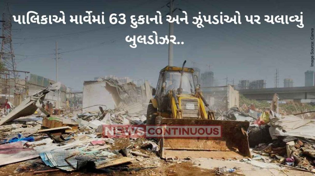Malad BMC takes over encroached plot in Malad, set to create Vedic Garden on it
