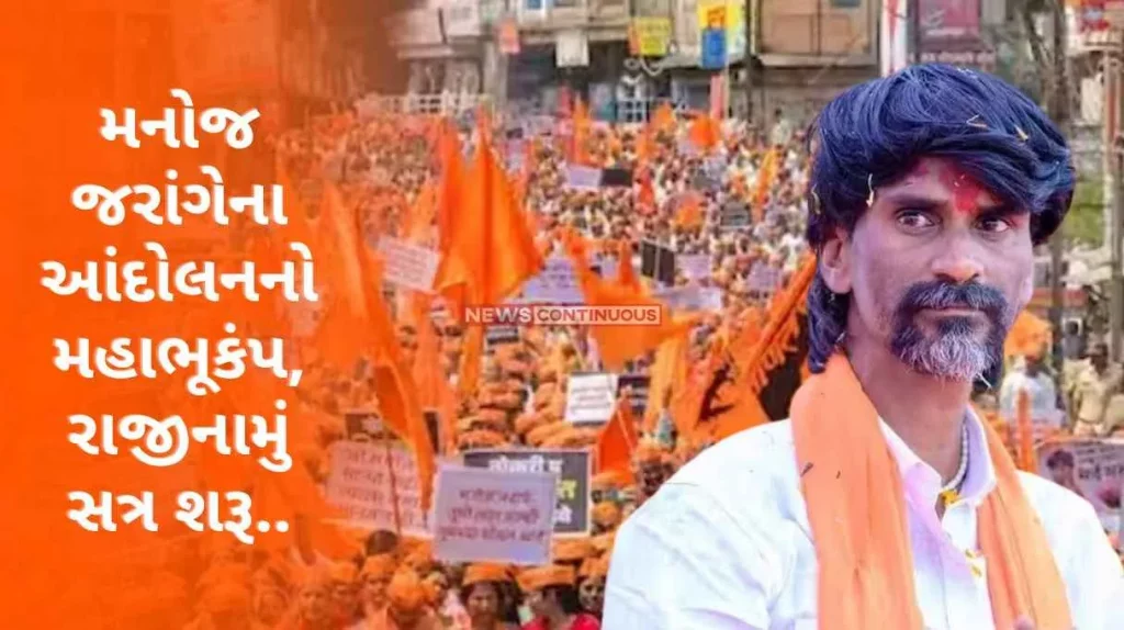 Maratha Reservation 2 loyalists of Eknath Shinde resign as MPs in support of Maratha quota Manoj Jarange demand