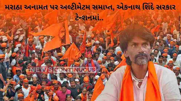Maratha quota: Manoj Jarange-Patil begins second hunger strike amid govt silence on Maratha reservation