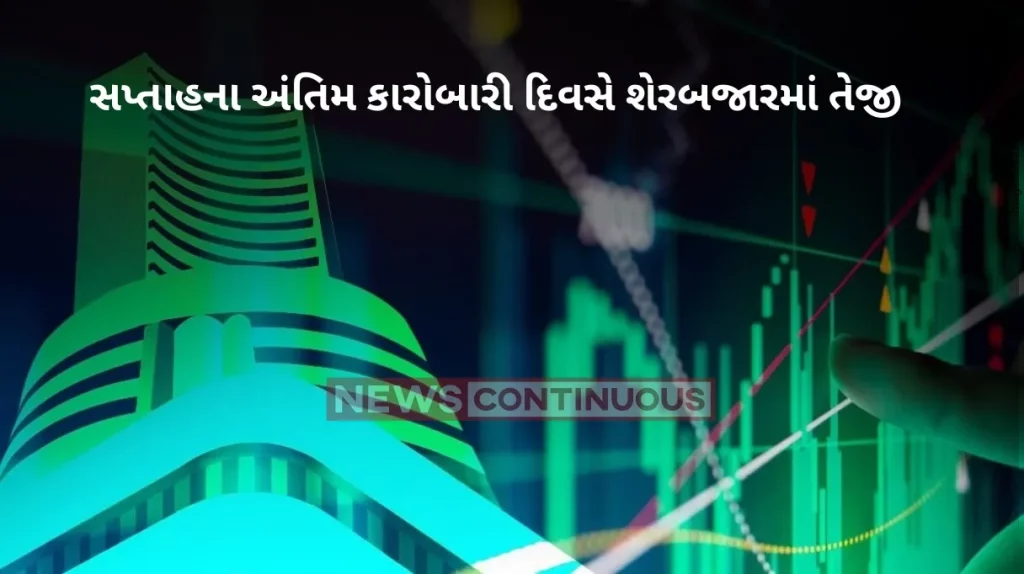 Market Wrap: Sensex, Nifty Snap Six-Day Losing Streak; RIL, Axis Bank, Infosys Lead