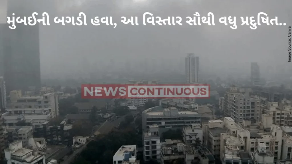 Mumbai Air : Mumbai air quality worsens while Delhi's improves