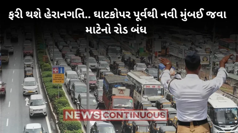 Mumbai : Chheda Nagar subway to be demolished, traffic police issues notification for motorists