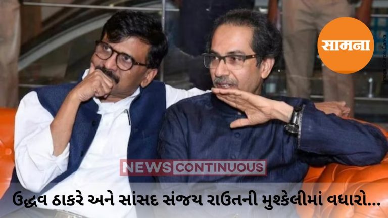 Mumbai court rejects discharge plea of Uddhav Thackeray and Sanjay Raut in criminal defamation case