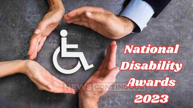 The application can be made till 30th to get the National and State Level Disability Awards for the year 2023.