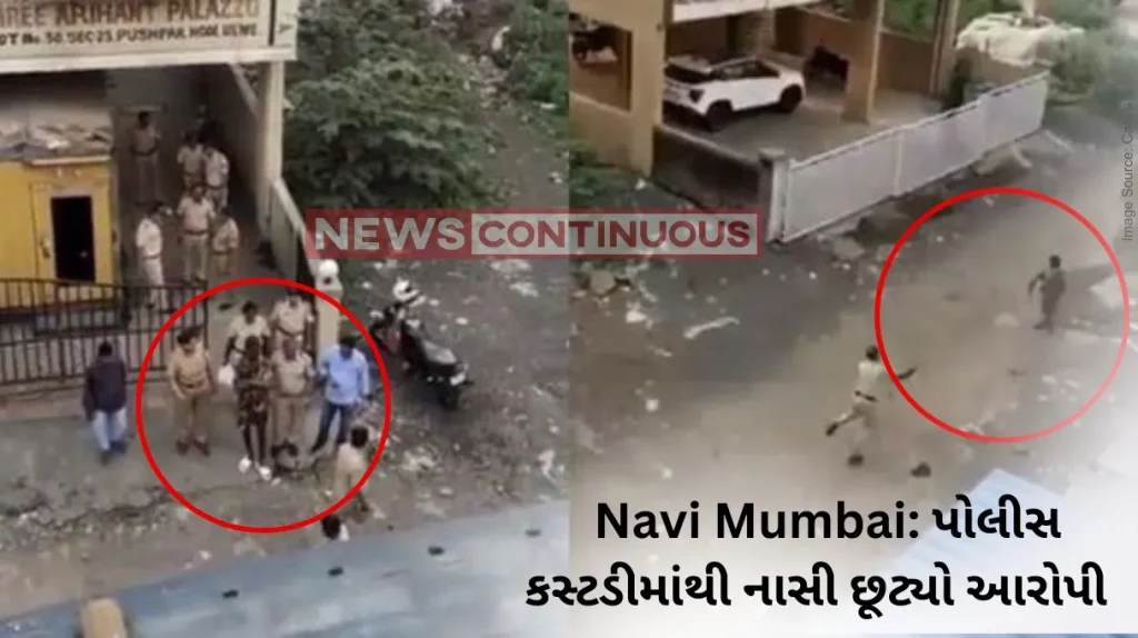 Navi Mumbai: Drama as Nigerian man escapes from police moments after his arrest in India