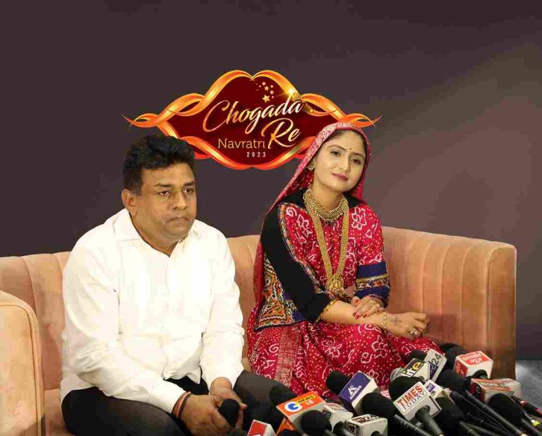 Navratri Utsav Mr. Murjibhai Patel Presents 'Chogada Re Navratri Utsav', For the first time in Mumbai Gita Rabari will sing garba.