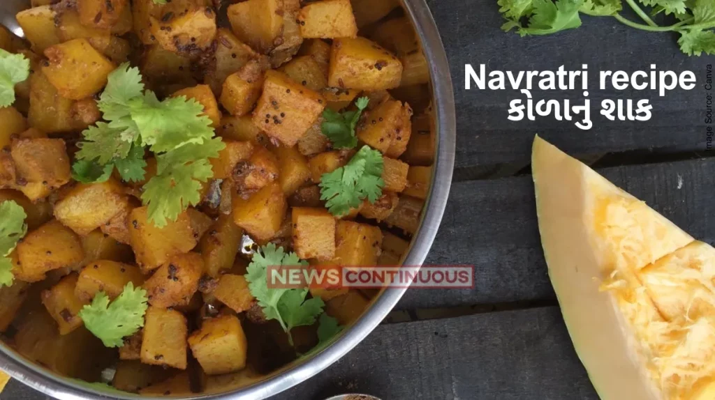 Navratri recipe: how to make Kaddu Ki Sabzi At Home