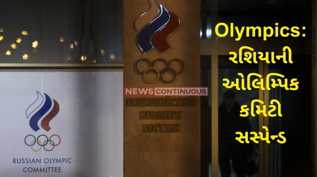 Olympics IOC suspends Russian Olympic Committee over sport bodies in Ukraine
