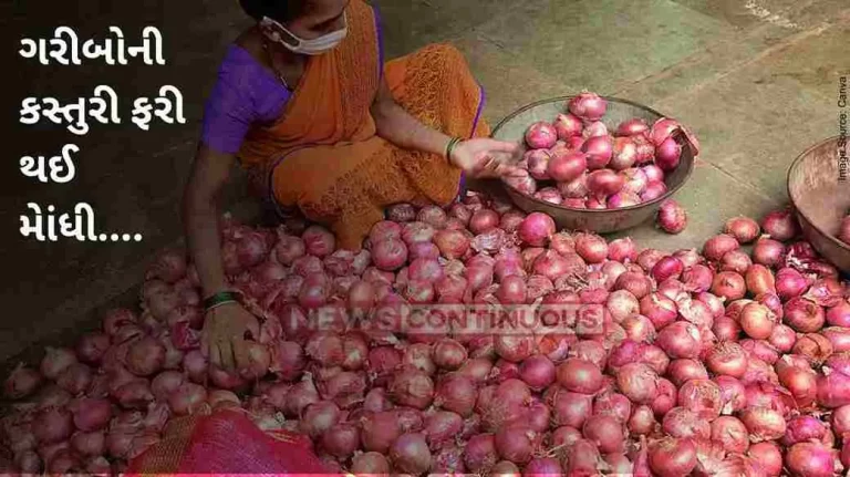 Onion Price Onion prices up by 50% high demand low supply to blame Onion Price: Onion prices up by 50%; high demand, low supply to blame high demand, low supply to blame
