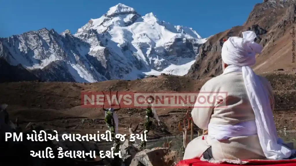 PM Modi seeks spiritual solace in snow-capped hills of Adi Kailash temple in Uttarakhand