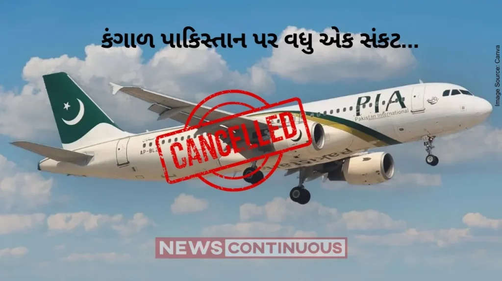 Pakistan Fuel Crisis Pakistan's national carrier cancels 48 flights due to unavailability of fuel