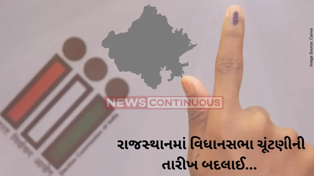 Rajasthan election polling date pushed to November 25 due to large scale weddings