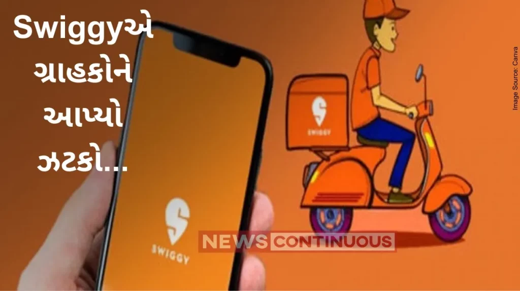 Swiggy : Swiggy hikes platform fee to ₹3 on food delivery orders: Report