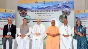 Union Home Minister and Cooperation Minister Shri Amit Shah chaired the 24th meeting of Central Zonal Council at Narendra Nagar, Uttarakhand today
