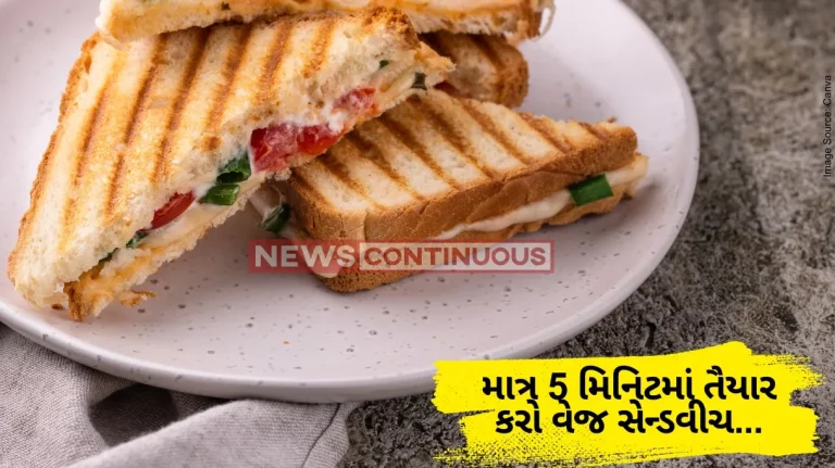 Veg Sandwich Prepare yummy sandwich for breakfast, ingredients here