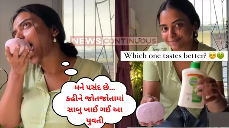 Viral Video: Woman EATS SOAP In Viral Video, Leaves Netizens Shocked