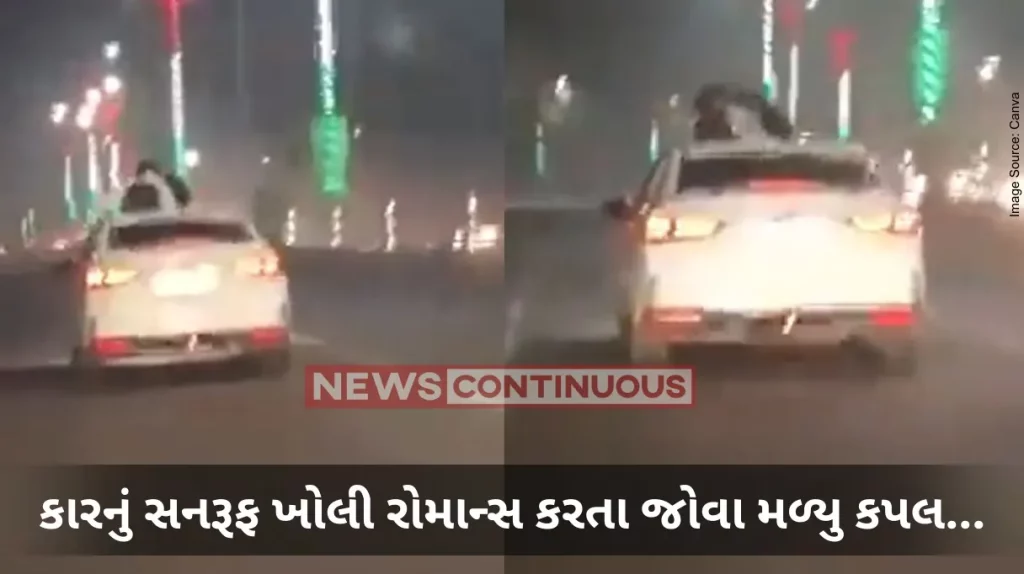 Viral video Hyderabad couple kisses over car's open sunroof. Viral video angers Internet