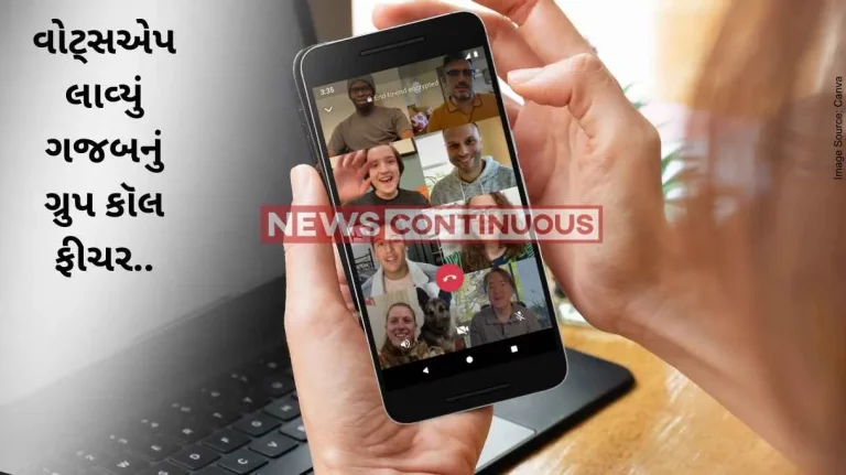 WhatsApp Group Calls Can Now Be Initiated With 31 Participants Simultaneously