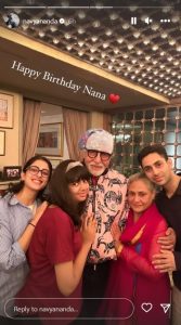 amitabh bachchan celebrates his birthday with family navya naveli nanda share photo 