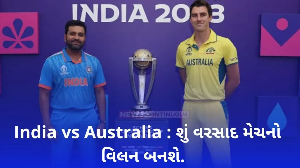 Will rain be the villain in the India vs Australia match