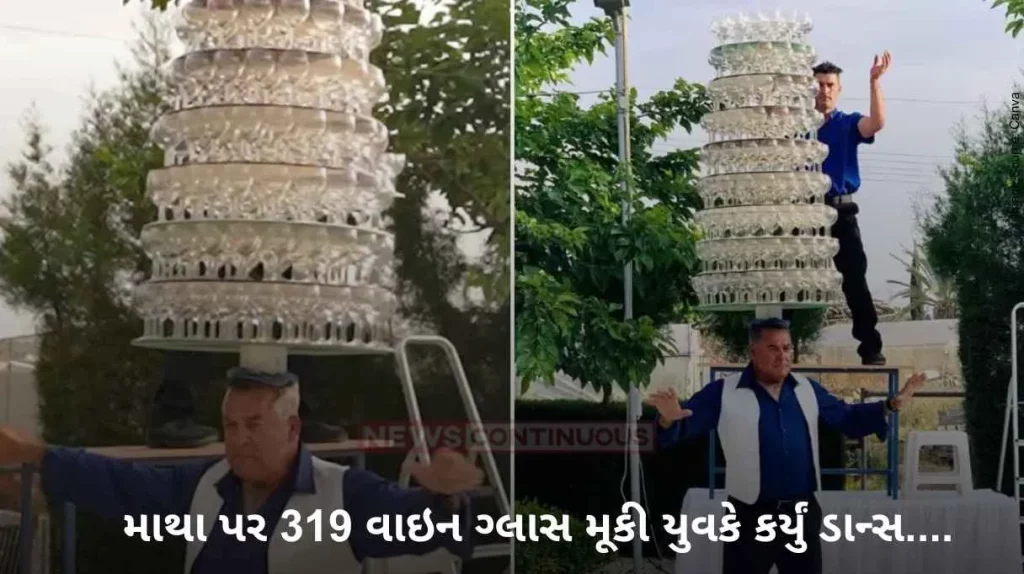 World Record Man Breaks World Record By Balancing 319 Wine Glasses On His Head