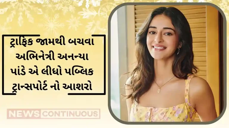 ananya panday takes an auto ride on the mumbai traffic