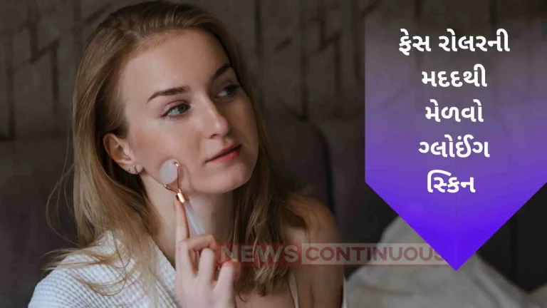 Facial Rollers : How It Works, How to Do It, Benefits, and More Facial Rollers : How It Works, How to Do It, Benefits, and More