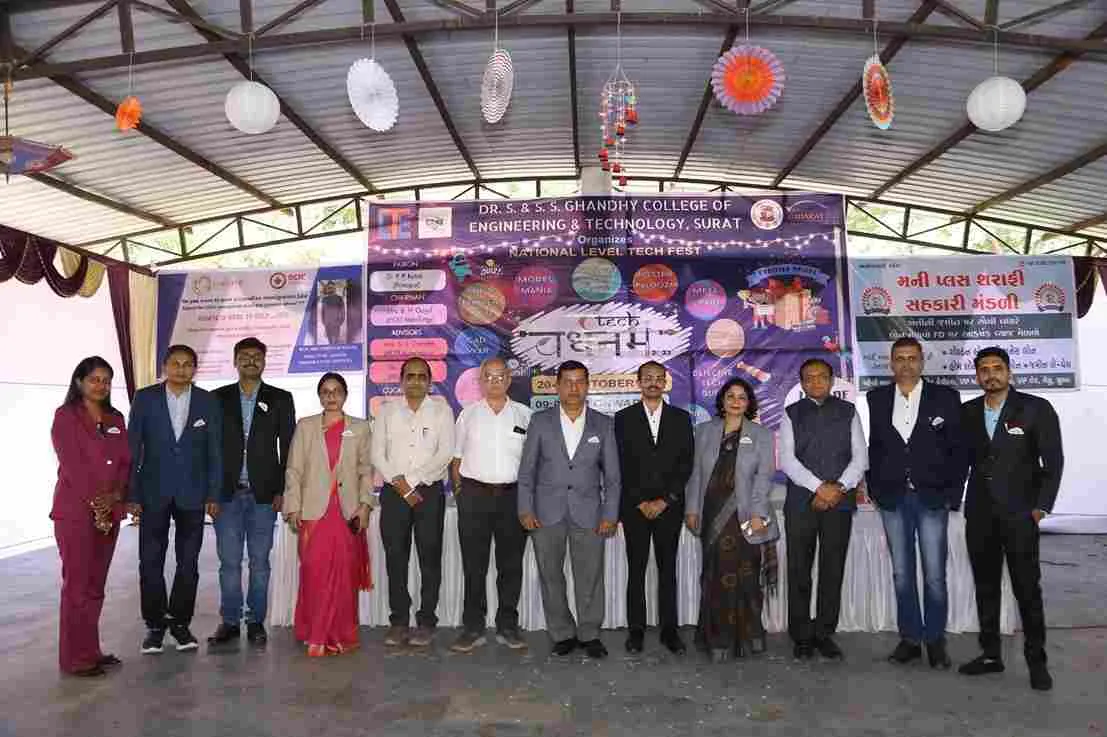 two-day national level technical fest 'Tech Vardhanam 2023' has started at Gandhi Engineering College, Majuragate.