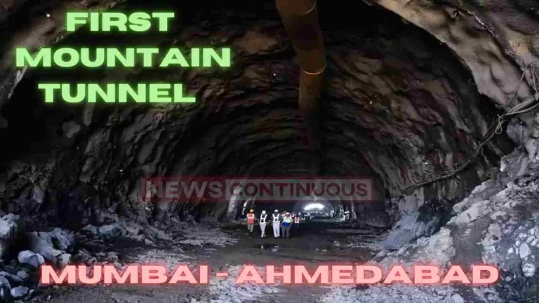 The work of the first mountain tunnel of the bullet train running between Mumbai-Ahmedabad was a great success The work of the first mountain tunnel of the bullet train running between Mumbai-Ahmedabad was a great success