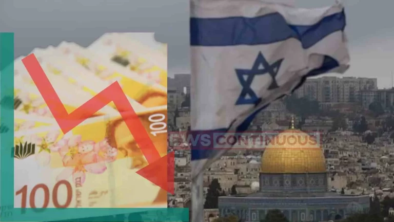 Big blow to Israel’s currency, ‘shekel’ price hits 7-year low, impact on these countries too Big blow to Israel's currency, 'shekel' price hits 7-year low, impact on these countries too