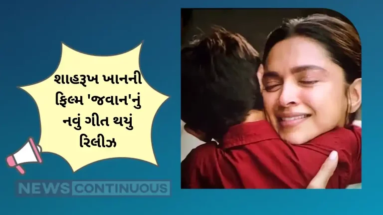 shahrukh khan film jawan new song release actor wrote an emotional post