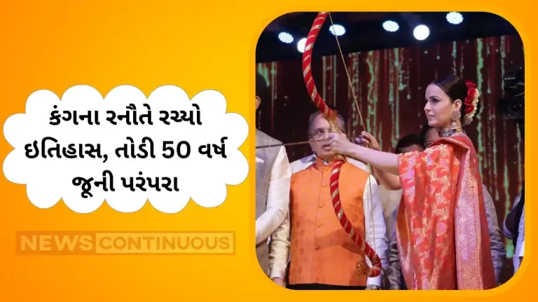 kangana ranaut doing ravan dahan at delhi ramleela maidan she becomes first women to doing this