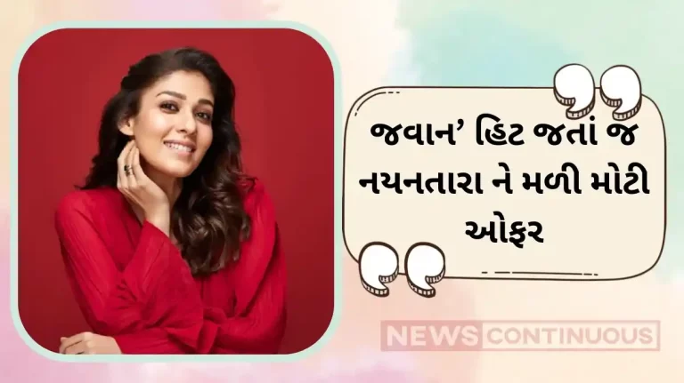 after jawan naynayanthara is reportedly in talks to play role in sanjay leela bhansali film baiju bawra