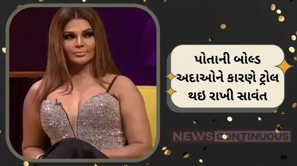 rakhi sawant copied maliaka arora look she trolled for her bold acts