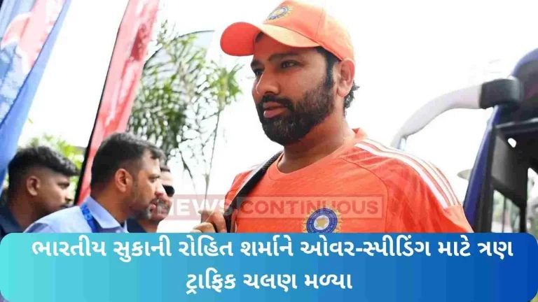 Hitman had to overspeeding heavily, police slapped 3 memos, luxury car on highway at 200 kmph..