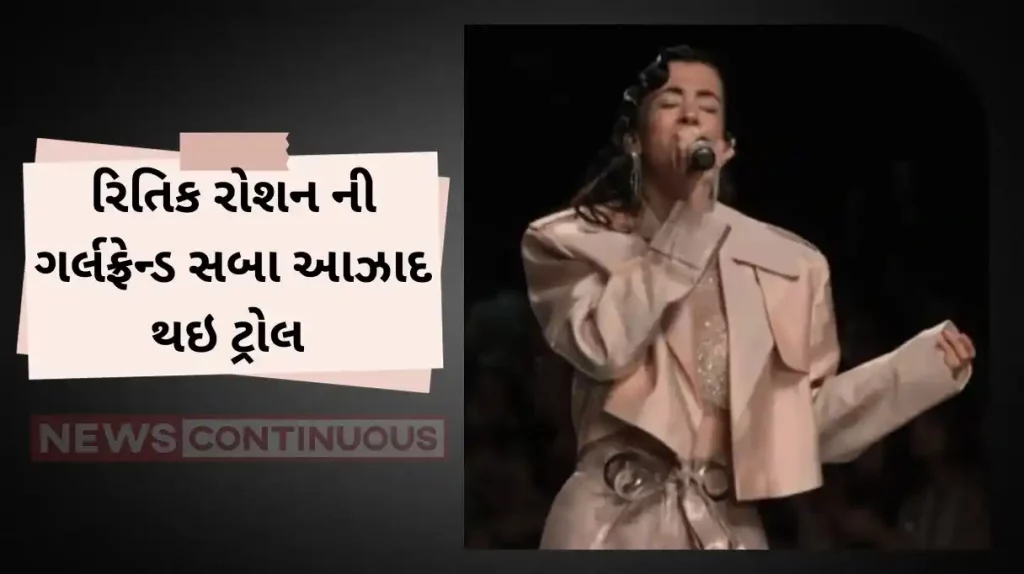 saba azad trolls over her dance and singing video during fashion show