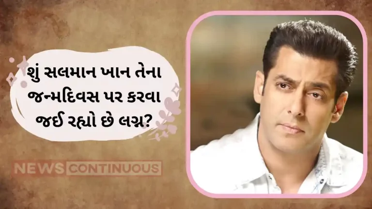salman khan share a photo with girl salman khan share a photo with girl and something special announcement