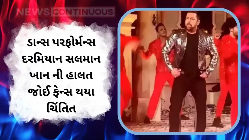 salman khans dance video fans shows concern for actor health