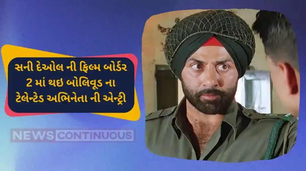 sunny deol starrer border 2 will have ayushmann khurrana in lead role