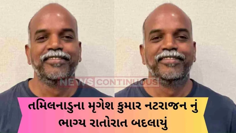 Tamil Nadu man's fortunes changed overnight, doing something that will now earn him Rs 5.6 lakh per month for 25 years