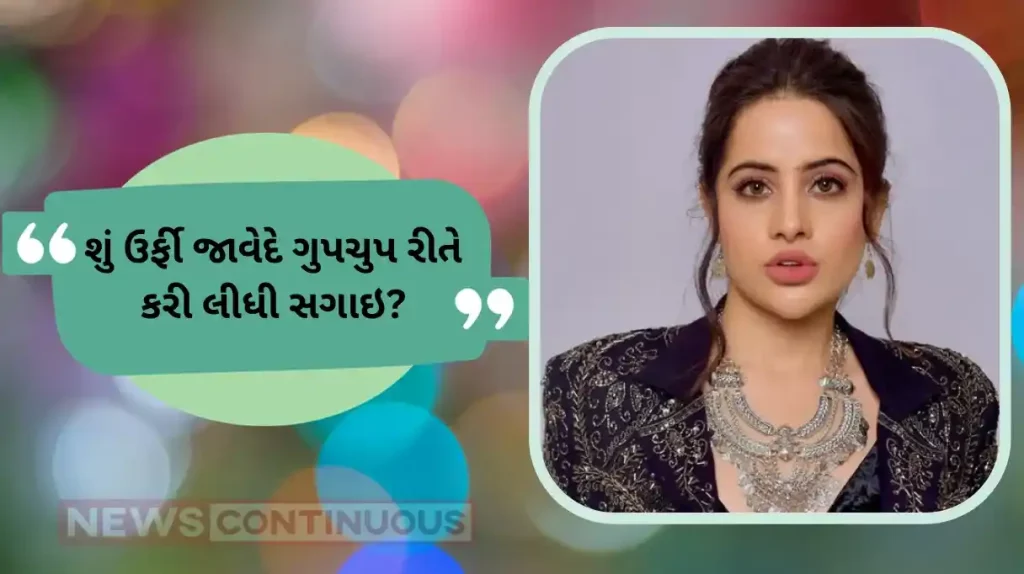 urfi javed secretly engagement with mystery man fans were surprised to see the pictures